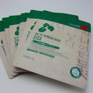 Lot of 5 SOO'AE HANBANG Vegan Sheet Face Mask 0.81oz/23g